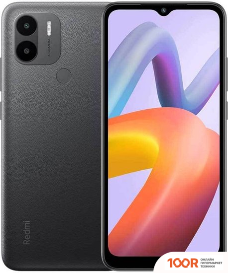 Мобильный телефон Xiaomi REDMI A2+ 2GB/32GB МЕЖДУНАРОДНАЯ ВЕРСИЯ (ЧЕРНЫЙ) (162703)