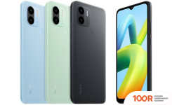 Мобильный телефон Xiaomi REDMI A2+ 2GB/32GB МЕЖДУНАРОДНАЯ ВЕРСИЯ (СВЕТЛО-ЗЕЛЕНЫЙ) (162702)