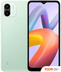 Мобильный телефон Xiaomi REDMI A2+ 2GB/32GB МЕЖДУНАРОДНАЯ ВЕРСИЯ (СВЕТЛО-ЗЕЛЕНЫЙ) (162702)