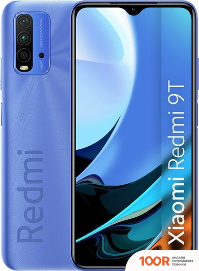 Мобильный телефон Xiaomi REDMI 9T 6GB/128GB (СУМЕРЕЧНЫЙ СИНИЙ) (162683)