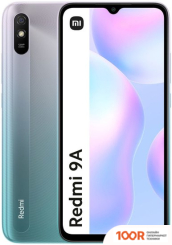 Мобильный телефон Xiaomi REDMI 9A 2GB/32GB МЕЖДУНАРОДНАЯ ВЕРСИЯ (ЛЕДНИКОВЫЙ СИНИЙ) (162581)