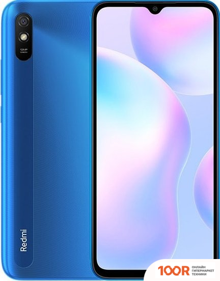 Мобильный телефон Xiaomi REDMI 9A 2GB/32GB МЕЖДУНАРОДНАЯ ВЕРСИЯ (ЛЕДНИКОВЫЙ СИНИЙ) (162581)