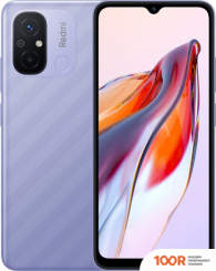Мобильный телефон Xiaomi REDMI 12C 6GB/128GB КИТАЙСКАЯ ВЕРСИЯ (СИРЕНЕВЫЙ) (162442)