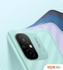 Мобильный телефон Xiaomi REDMI 12C 3GB/64GB МЕЖДУНАРОДНАЯ ВЕРСИЯ (ТЕМНО-СИНИЙ) (162417)