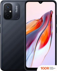 Мобильный телефон Xiaomi REDMI 12C 3GB/64GB МЕЖДУНАРОДНАЯ ВЕРСИЯ (ГРАФИТОВЫЙ СЕРЫЙ) (162415)