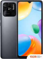 Мобильный телефон Xiaomi REDMI 10C NFC 4GB/128GB МЕЖДУНАРОДНАЯ ВЕРСИЯ (СЕРЫЙ) (162354)