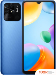 Мобильный телефон Xiaomi REDMI 10C NFC 3GB/64GB МЕЖДУНАРОДНАЯ ВЕРСИЯ (СИНИЙ) (162352)