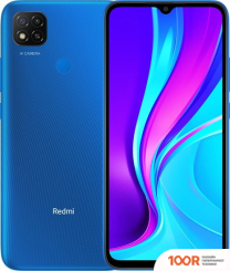 Мобильный телефон Xiaomi REDMI 10A 4GB/64GB ИНДИЙСКАЯ ВЕРСИЯ (СИНИЙ) (162349)