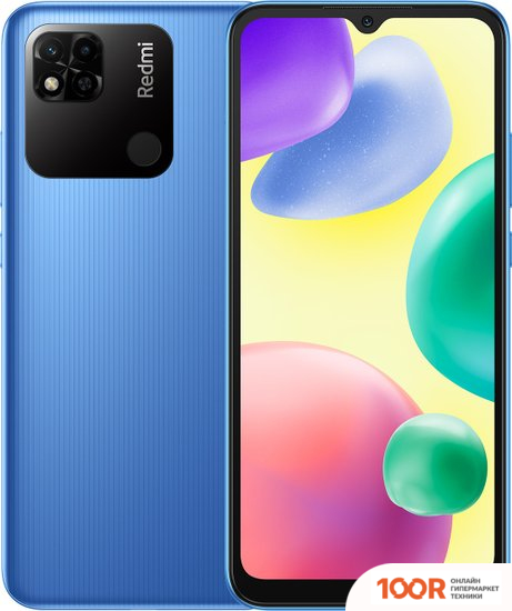Мобильный телефон Xiaomi REDMI 10A 3GB/64GB МЕЖДУНАРОДНАЯ ВЕРСИЯ (СИНИЙ) (162343)