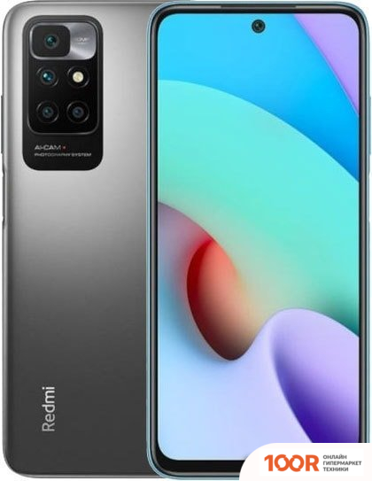 Мобильный телефон Xiaomi REDMI 10 БЕЗ NFC 4GB/64GB МЕЖДУНАРОДНАЯ ВЕРСИЯ (СЕРЫЙ КАРБОН) (162333)