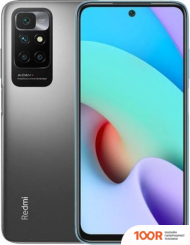 Мобильный телефон Xiaomi REDMI 10 БЕЗ NFC 4GB/64GB МЕЖДУНАРОДНАЯ ВЕРСИЯ (СЕРЫЙ КАРБОН) (162333)