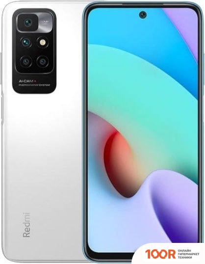 Мобильный телефон Xiaomi REDMI 10 БЕЗ NFC 4GB/64GB МЕЖДУНАРОДНАЯ ВЕРСИЯ (БЕЛАЯ ГАЛЬКА) (162332)