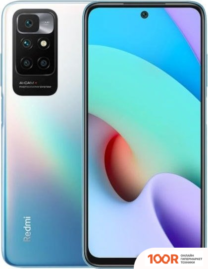 Мобильный телефон Xiaomi REDMI 10 2022 NFC 4GB/128GB МЕЖДУНАРОДНАЯ ВЕРСИЯ (СИНЕЕ МОРЕ) (162310)