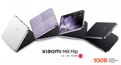 Мобильный телефон Xiaomi MIX FLIP 16GB/1TB КИТАЙСКАЯ ВЕРСИЯ (ФИОЛЕТОВЫЙ КАРБОН) (162267)
