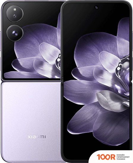 Мобильный телефон Xiaomi MIX FLIP 12GB/512GB КИТАЙСКАЯ ВЕРСИЯ (ПРИЗРАЧНЫЙ ФИОЛЕТОВЫЙ) (162258)