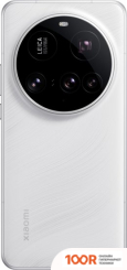 Мобильный телефон Xiaomi 15 ULTRA 16GB/512GB МЕЖДУНАРОДНАЯ ВЕРСИЯ (БЕЛЫЙ) (162053)