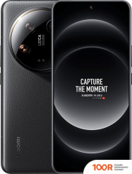 Мобильный телефон Xiaomi 14 ULTRA 12GB/256GB КИТАЙСКАЯ ВЕРСИЯ (ЧЕРНЫЙ) (161954)