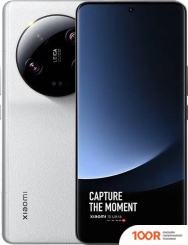 Мобильный телефон Xiaomi 13 ULTRA 16GB/512GB КИТАЙСКАЯ ВЕРСИЯ (БЕЛЫЙ) (161909)