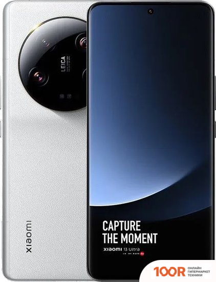 Мобильный телефон Xiaomi 13 ULTRA 16GB/1TB КИТАЙСКАЯ ВЕРСИЯ (БЕЛЫЙ) (161906)