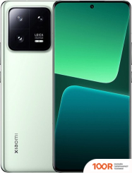 Мобильный телефон Xiaomi 13 PRO 8GB/256GB КИТАЙСКАЯ ВЕРСИЯ (СВЕТЛО-ЗЕЛЕНЫЙ) (161899)