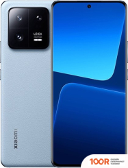 Мобильный телефон Xiaomi 13 PRO 8GB/256GB КИТАЙСКАЯ ВЕРСИЯ (ГОЛУБОЙ) (161898)