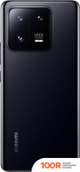 Мобильный телефон Xiaomi 13 PRO 12GB/512GB МЕЖДУНАРОДНАЯ ВЕРСИЯ (ЧЕРНЫЙ) (161892)