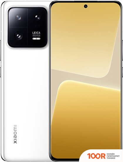 Мобильный телефон Xiaomi 13 PRO 12GB/256GB КИТАЙСКАЯ ВЕРСИЯ (БЕЛЫЙ) (161877)