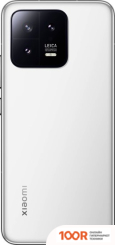Мобильный телефон Xiaomi 13 8GB/256GB КИТАЙСКАЯ ВЕРСИЯ (БЕЛЫЙ) (161864)