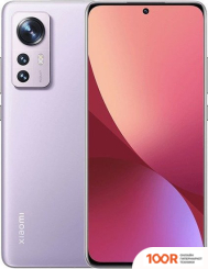 Мобильный телефон Xiaomi 12X 8GB/128GB КИТАЙСКАЯ ВЕРСИЯ (ФИОЛЕТОВЫЙ) (161837)