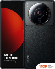 Мобильный телефон Xiaomi 12S ULTRA 12GB/256GB КИТАЙСКАЯ ВЕРСИЯ (ЧЕРНЫЙ) (161806)