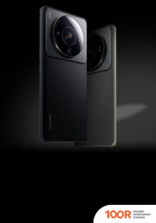 Мобильный телефон Xiaomi 12S ULTRA 12GB/256GB КИТАЙСКАЯ ВЕРСИЯ (ЧЕРНЫЙ) (161806)