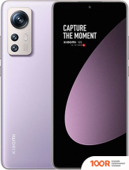 Мобильный телефон Xiaomi 12S 12GB/512GB КИТАЙСКАЯ ВЕРСИЯ (ФИОЛЕТОВЫЙ) (161795)