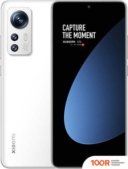 Мобильный телефон Xiaomi 12S 12GB/512GB КИТАЙСКАЯ ВЕРСИЯ (БЕЛЫЙ) (161793)