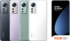 Мобильный телефон Xiaomi 12S 12GB/256GB КИТАЙСКАЯ ВЕРСИЯ (ФИОЛЕТОВЫЙ) (161791)