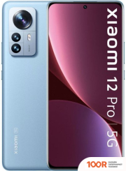 Мобильный телефон Xiaomi 12 PRO 8GB/256GB МЕЖДУНАРОДНАЯ ВЕРСИЯ (СИНИЙ) (161787)