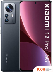 Мобильный телефон Xiaomi 12 PRO 8GB/256GB МЕЖДУНАРОДНАЯ ВЕРСИЯ (СЕРЫЙ) (161786)