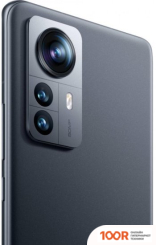 Мобильный телефон Xiaomi 12 PRO 8GB/256GB МЕЖДУНАРОДНАЯ ВЕРСИЯ (СЕРЫЙ) (161786)