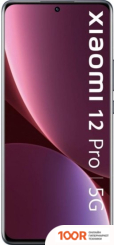 Мобильный телефон Xiaomi 12 PRO 12GB/256GB МЕЖДУНАРОДНАЯ ВЕРСИЯ (СЕРЫЙ) (161783)