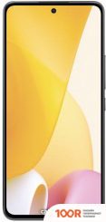 Мобильный телефон Xiaomi 12 LITE 6GB/128GB МЕЖДУНАРОДНАЯ ВЕРСИЯ (ЧЕРНЫЙ) (161776)