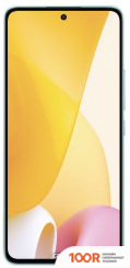 Мобильный телефон Xiaomi 12 LITE 6GB/128GB МЕЖДУНАРОДНАЯ ВЕРСИЯ (СВЕТЛО-ЗЕЛЕНЫЙ) (161774)
