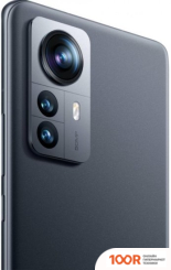 Мобильный телефон Xiaomi 12 8GB/256GB МЕЖДУНАРОДНАЯ ВЕРСИЯ (СЕРЫЙ) (161771)