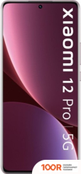 Мобильный телефон Xiaomi 12 8GB/128GB МЕЖДУНАРОДНАЯ ВЕРСИЯ (ФИОЛЕТОВЫЙ) (161770)