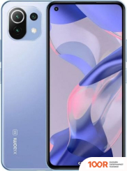 Мобильный телефон Xiaomi 11 LITE 5G NE 8GB/256GB МЕЖДУНАРОДНАЯ ВЕРСИЯ (ГОЛУБОЙ БАБЛГАМ) (161738)