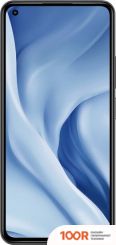 Мобильный телефон Xiaomi 11 LITE 5G NE 8GB/128GB МЕЖДУНАРОДНАЯ ВЕРСИЯ С NFC (ЧЕРНЫЙ) (161733)