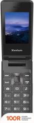Мобильный телефон Xenium X600 (ТЕМНО-СЕРЫЙ) (161718)