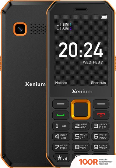 Мобильный телефон Xenium X300 (ОРАНЖЕВЫЙ/ЧЕРНЫЙ) (161716)