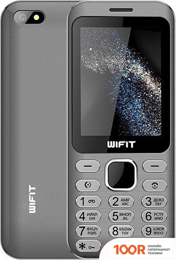 Мобильный телефон Wifit WIPHONE F2 (ТЕМНО-СЕРЫЙ) (161698)