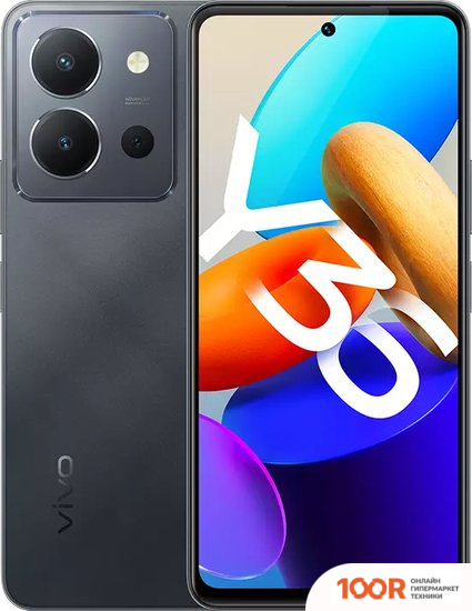 Мобильный телефон Vivo Y36 8GB/128GB МЕЖДУНАРОДНАЯ ВЕРСИЯ (СИЯНИЕ ЗВЕЗД) (161687)