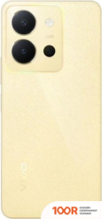 Мобильный телефон Vivo Y36 8GB/128GB МЕЖДУНАРОДНАЯ ВЕРСИЯ (МЕРЦАЮЩЕЕ ЗОЛОТО) (161686)