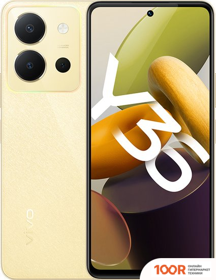 Мобильный телефон Vivo Y36 4GB/128GB МЕЖДУНАРОДНАЯ ВЕРСИЯ (МЕРЦАЮЩЕЕ ЗОЛОТО) (161684)